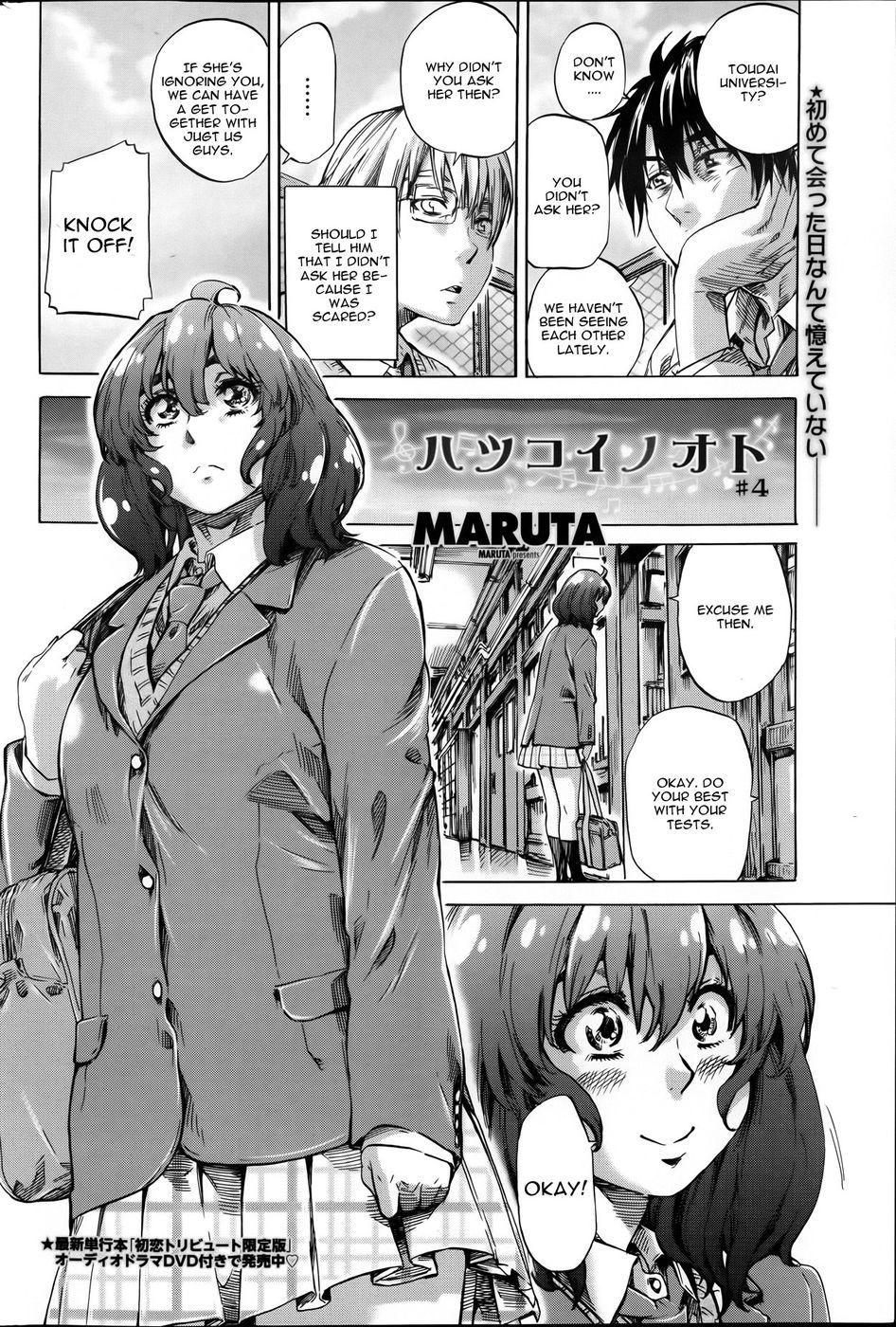 Hentai Manga Comic-Hatsukoi no Oto-Chapter 4-2